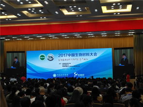 江西会务会议服务公司专注于南昌会议服务流程环节