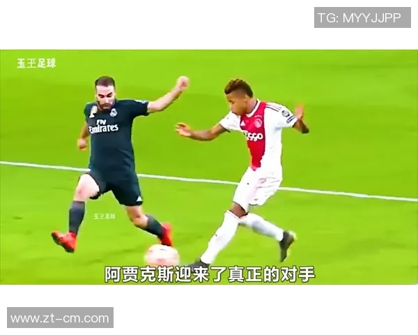 2019年欧冠经典对决阿贾克斯逆袭尤文图斯展现青春风暴