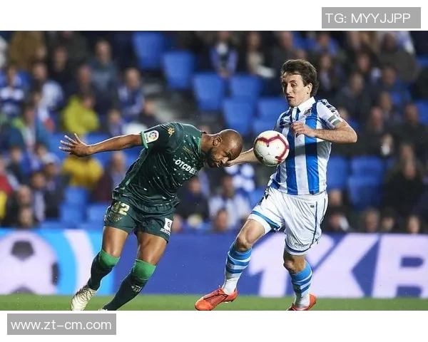 皇家贝蒂斯对阵阿拉维斯赛事分析及推荐策略分享